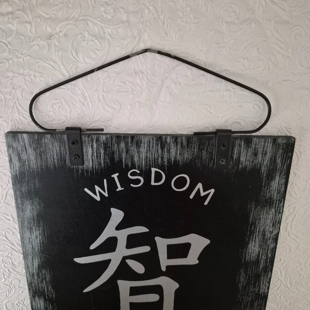 Wisdom Oriental Chinese Kanji Square Hanging Wall Art 8x8 Black Silver